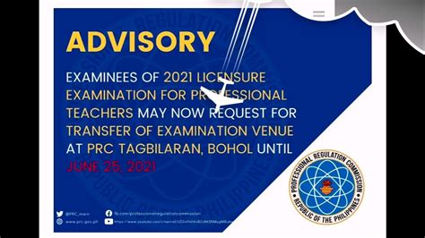 prc tagbilaran|REQUEST FOR TRANSFER OF .